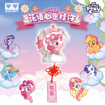My Little Pony Capsule Toys Blomspråk Önskehänge Applejack Pinkie Pie Twilight Sparkle Fluttershy Blind Box Leksaker Äkta