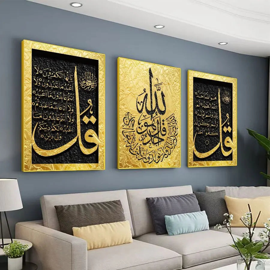 3 st islamisk skrift kanvasposter tryckt väggdekoration målning svart guld muslimsk konst hängande målning oramad för heminredning