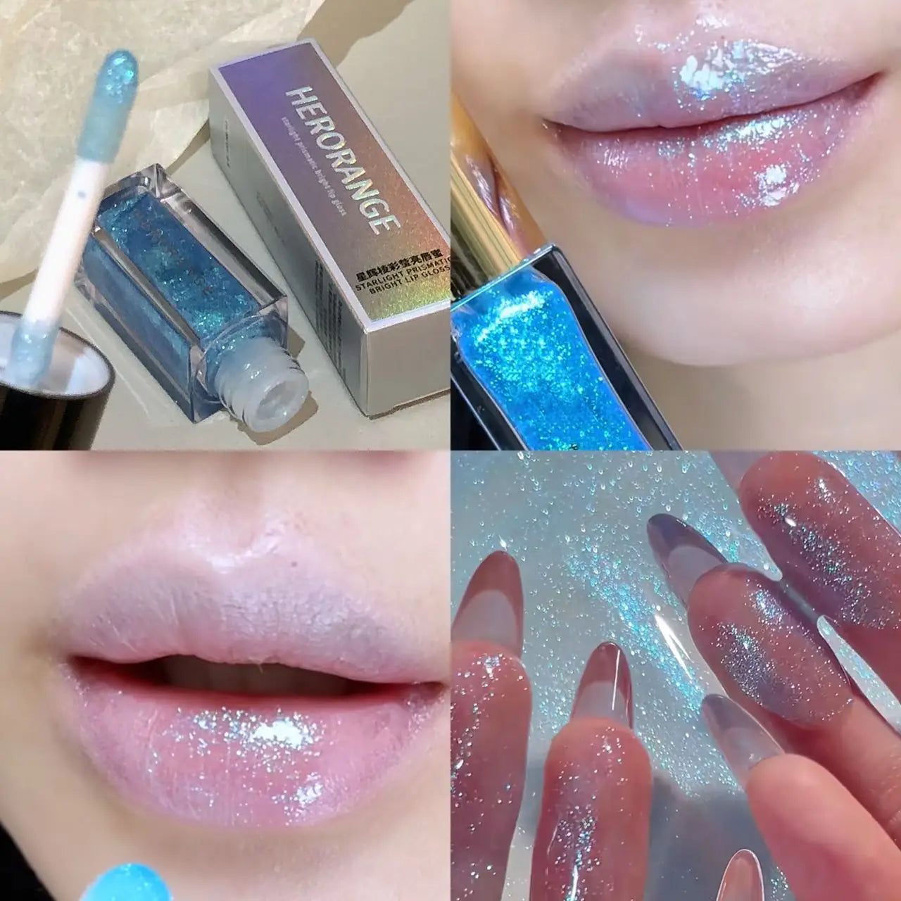 Herorange Star Shine Glitter Lip Gloss Shimmer Fine Glitter Långvarig Återfuktande Icke-klibbig Glansig Läppmakeup