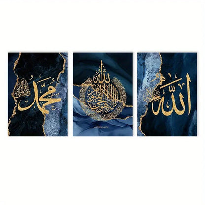 3-delat set med islamisk kalligrafiposters för Eid al-Fitr, blå marmorbakgrund med guldfärgat teckensnitt, ramlös canvas, hemmakontorsinredning