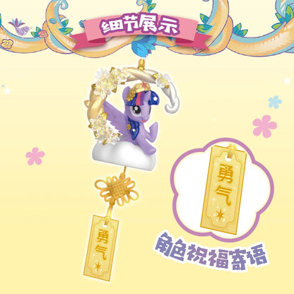 My Little Pony Capsule Toys Blomspråk Önskehänge Applejack Pinkie Pie Twilight Sparkle Fluttershy Blind Box Leksaker Äkta