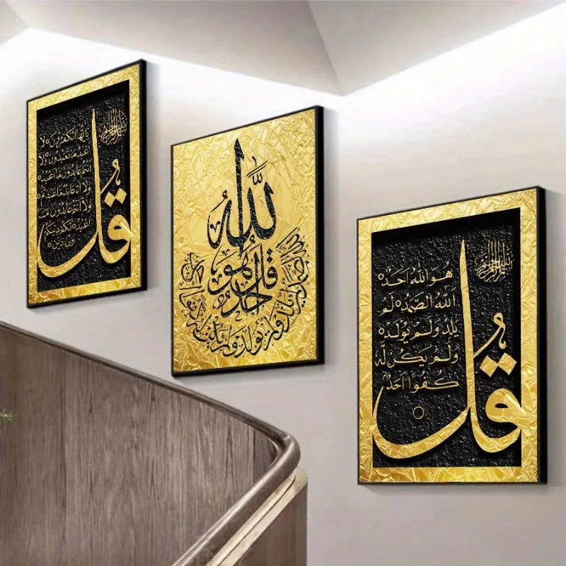 3 st islamisk skrift kanvasposter tryckt väggdekoration målning svart guld muslimsk konst hängande målning oramad för heminredning