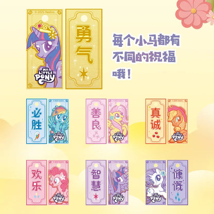 My Little Pony Capsule Toys Blomspråk Önskehänge Applejack Pinkie Pie Twilight Sparkle Fluttershy Blind Box Leksaker Äkta