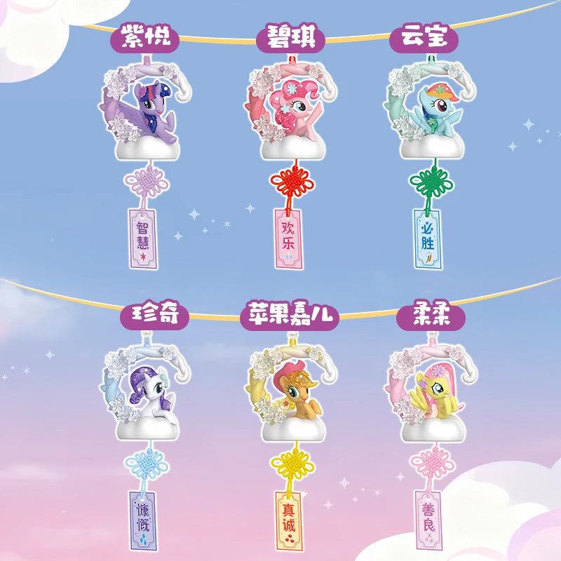 My Little Pony Capsule Toys Blomspråk Önskehänge Applejack Pinkie Pie Twilight Sparkle Fluttershy Blind Box Leksaker Äkta