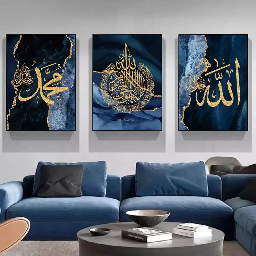 3-delat set med islamisk kalligrafiposters för Eid al-Fitr, blå marmorbakgrund med guldfärgat teckensnitt, ramlös canvas, hemmakontorsinredning
