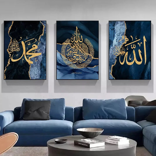 3-delat set med islamisk kalligrafiposters för Eid al-Fitr, blå marmorbakgrund med guldfärgat teckensnitt, ramlös canvas, hemmakontorsinredning