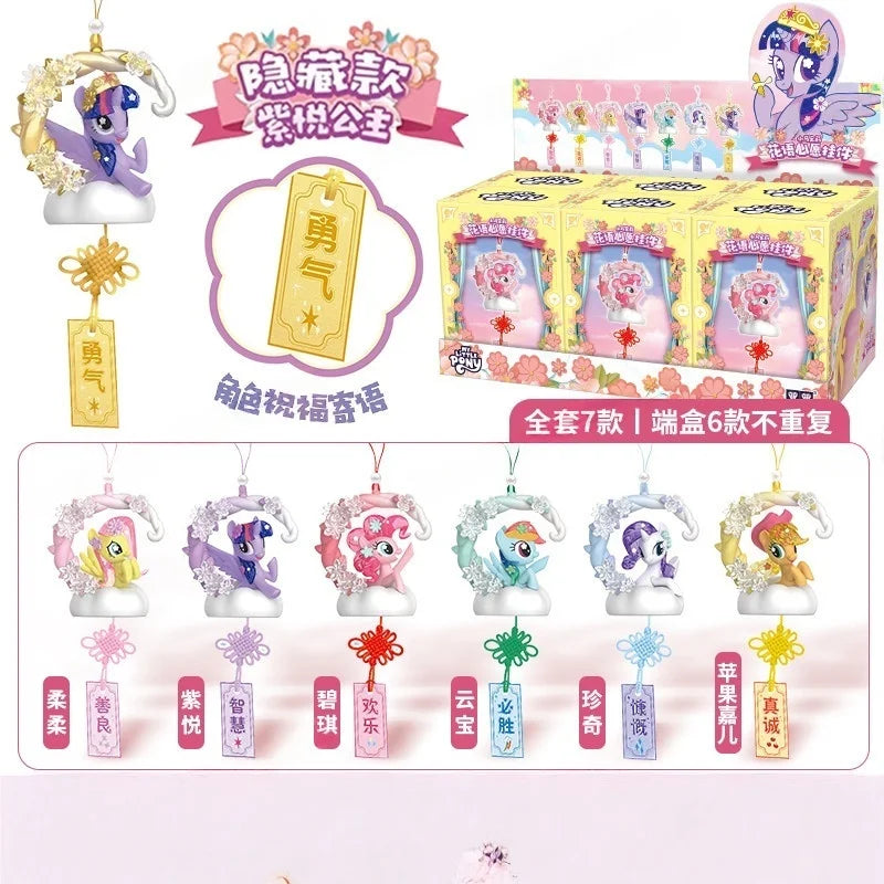 My Little Pony Capsule Toys Blomspråk Önskehänge Applejack Pinkie Pie Twilight Sparkle Fluttershy Blind Box Leksaker Äkta
